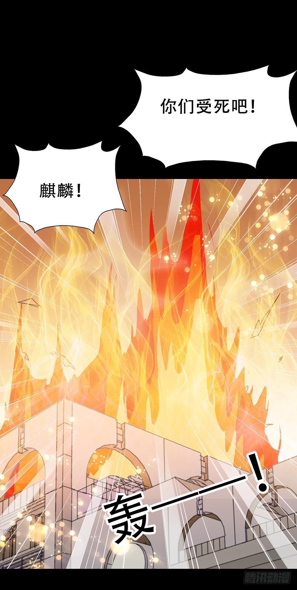 Part32&middot;桃园戏院之卷（终）-第179话
