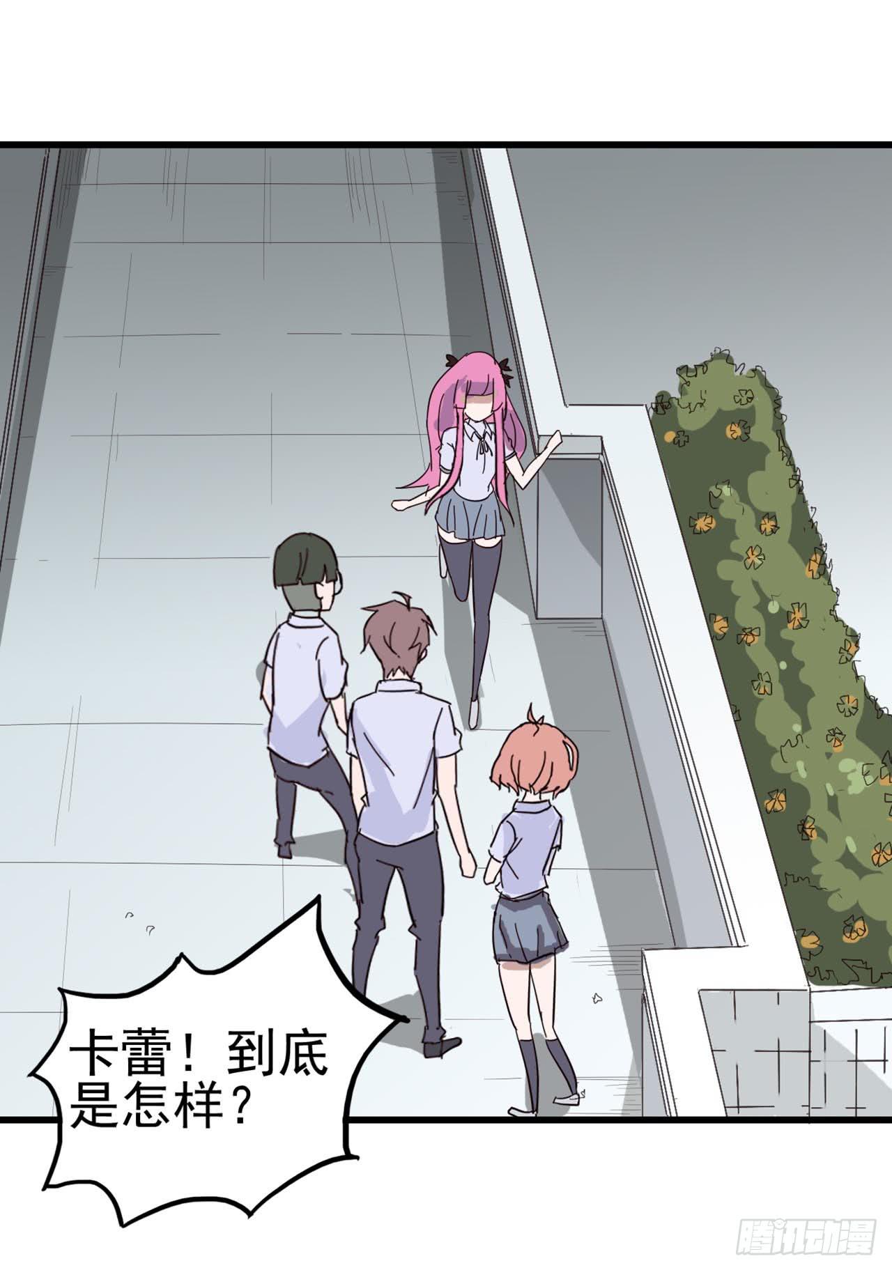 Part4&middot;恐怖卡带之卷（三）(1/2)-第19话