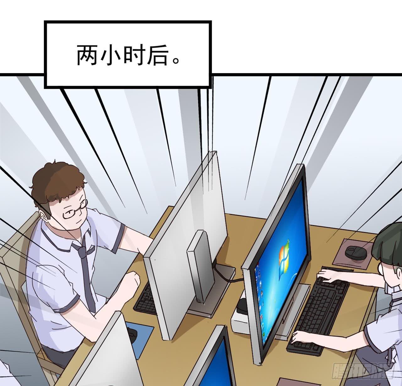 Part4&middot;恐怖卡带之卷（三）(1/2)-第19话
