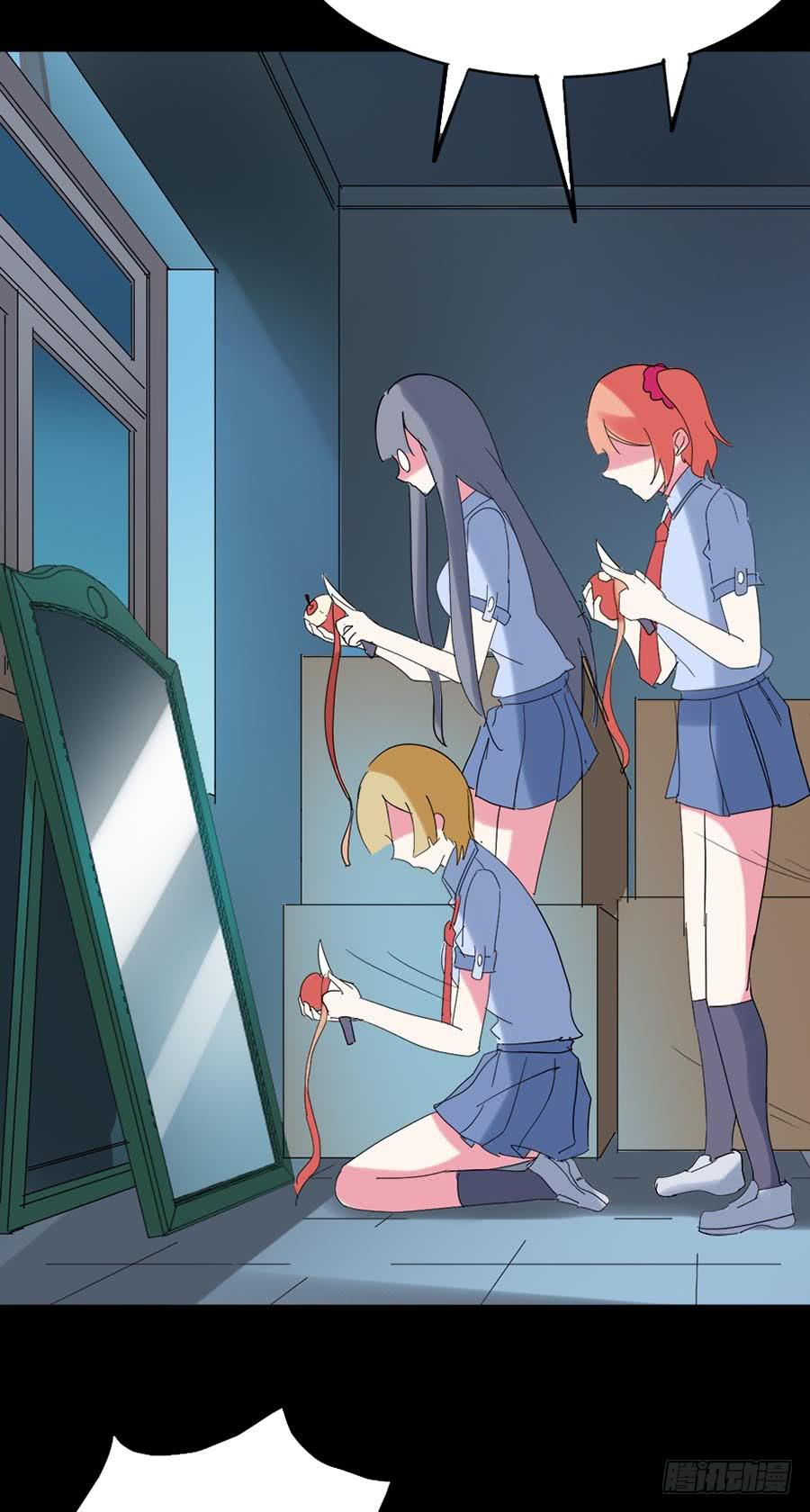 Part34&middot;镜与苹果之卷（二）(1/2)-第187话
