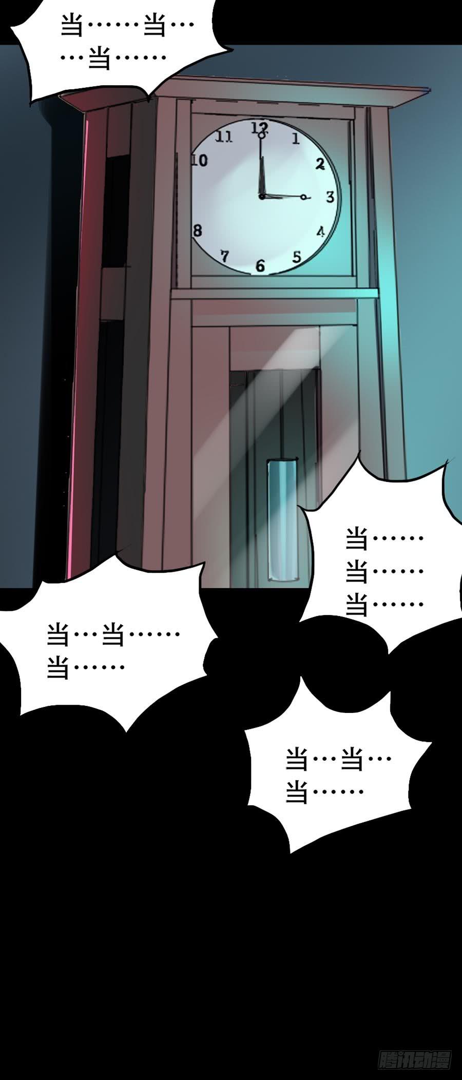 Part34&middot;镜与苹果之卷（二）(1/2)-第187话