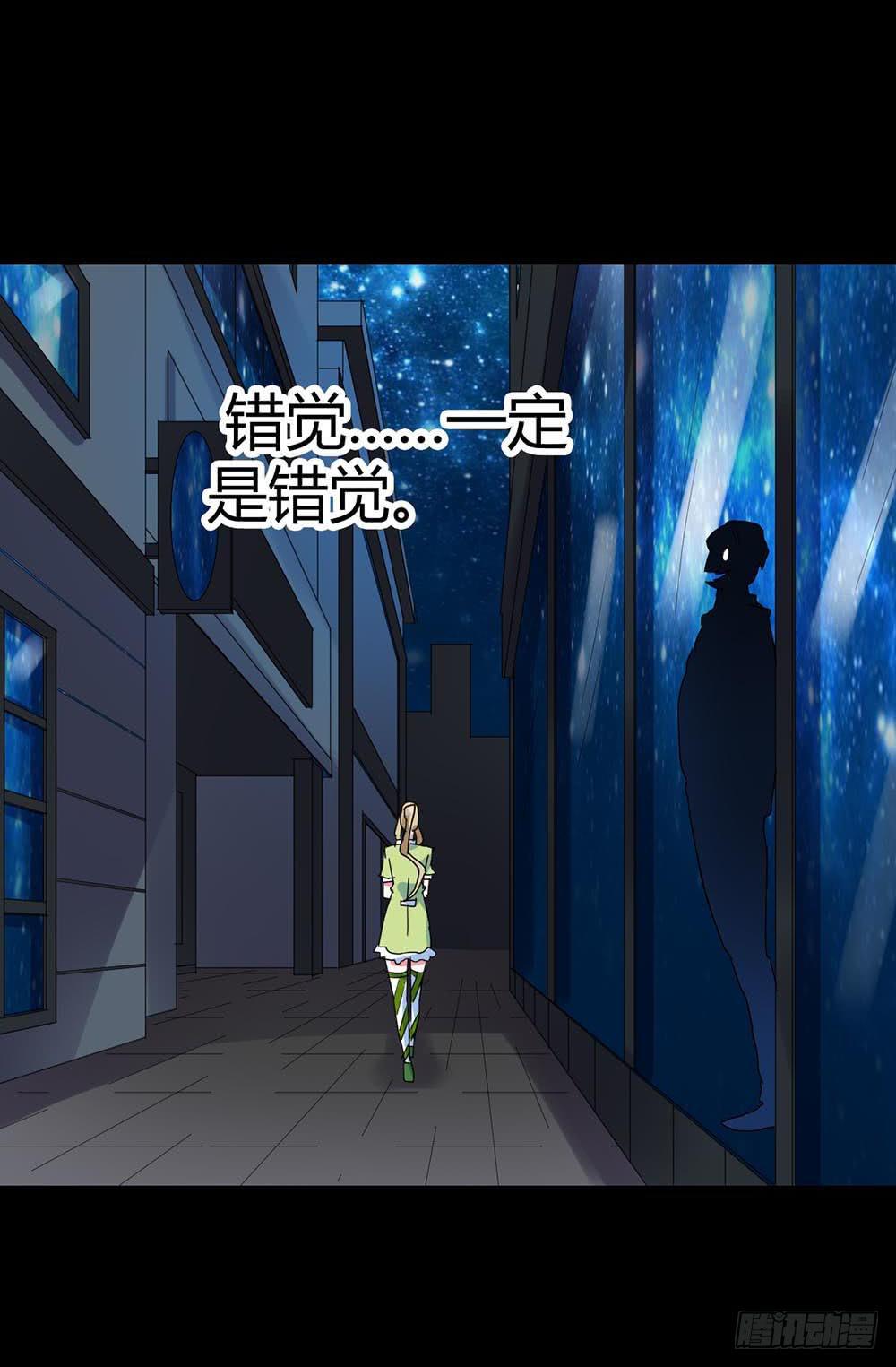 Part34&middot;镜与苹果之卷（四）(1/2)-第189话