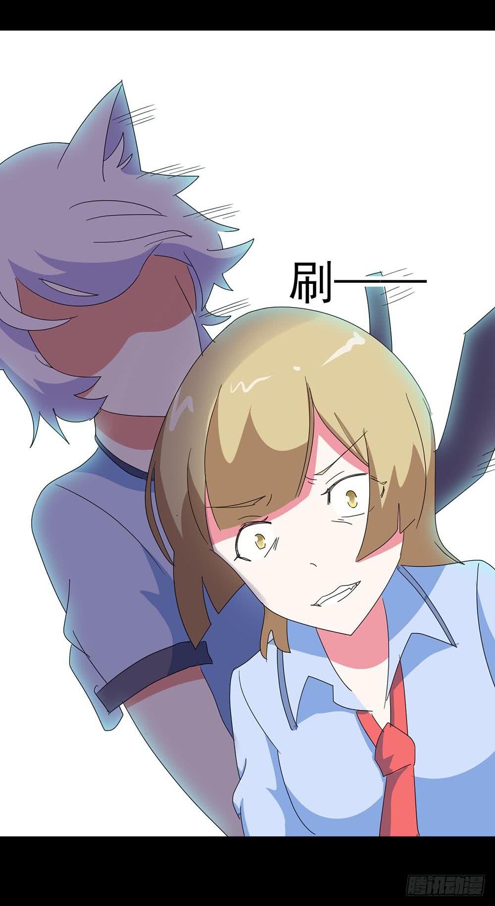 Part34&middot;镜与苹果之卷（四）(1/2)-第189话