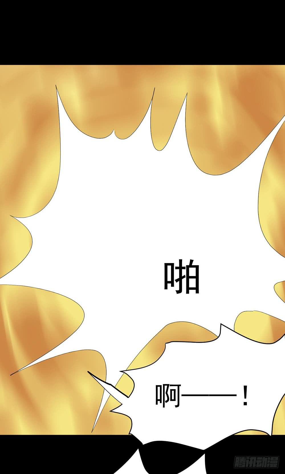 Part34&middot;镜与苹果之卷（四）(1/2)-第189话