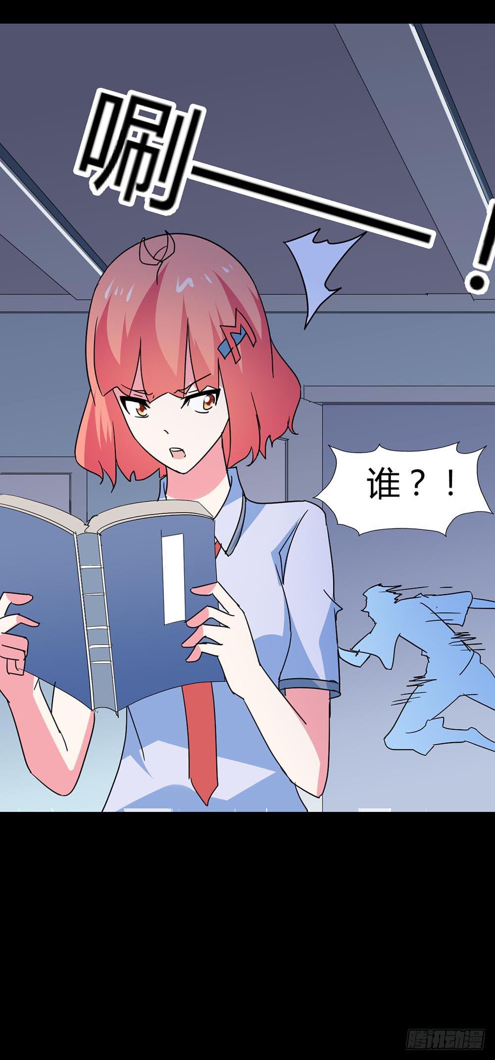 Part35&middot;唐家来袭之卷（一）(1/2)-第191话