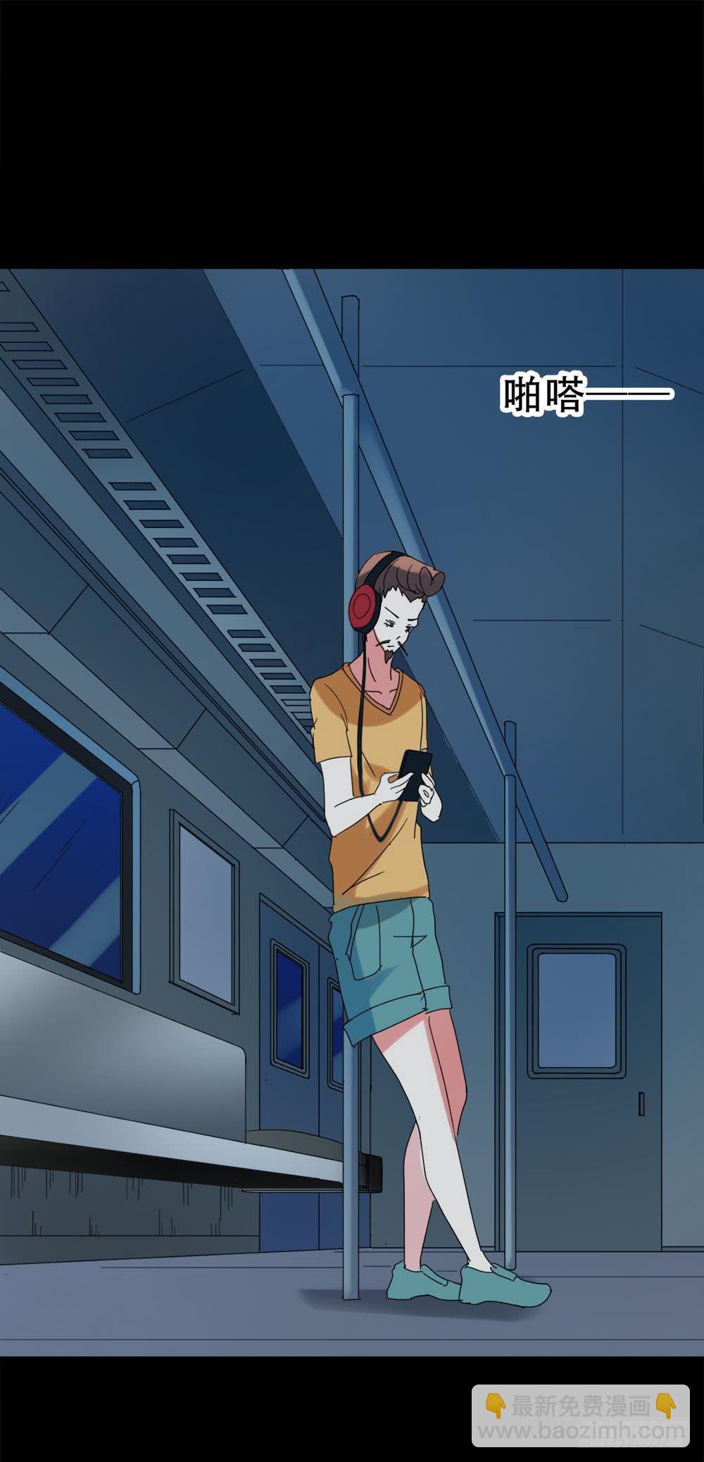 Part37&middot;整容幽灵之卷（一）(1/2)-第199话