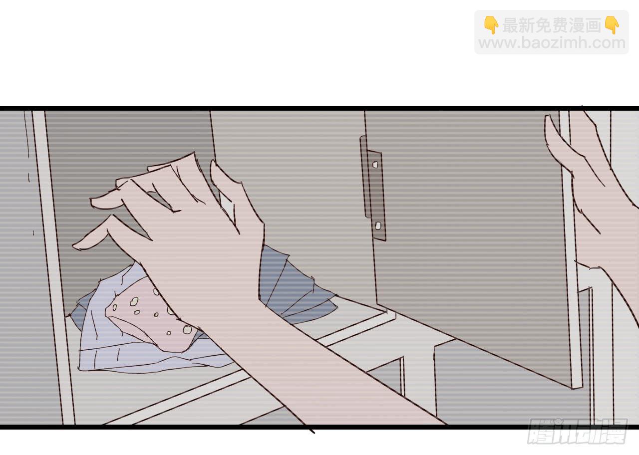序章&middot;恶梦般的女人（终）(1/2)-第3话