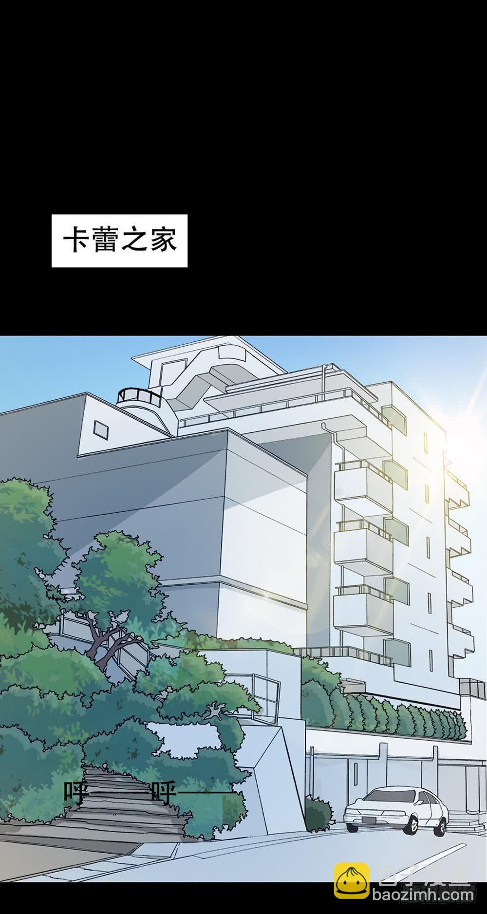Part37&middot;整容幽灵之卷（三）(1/2)-第201话