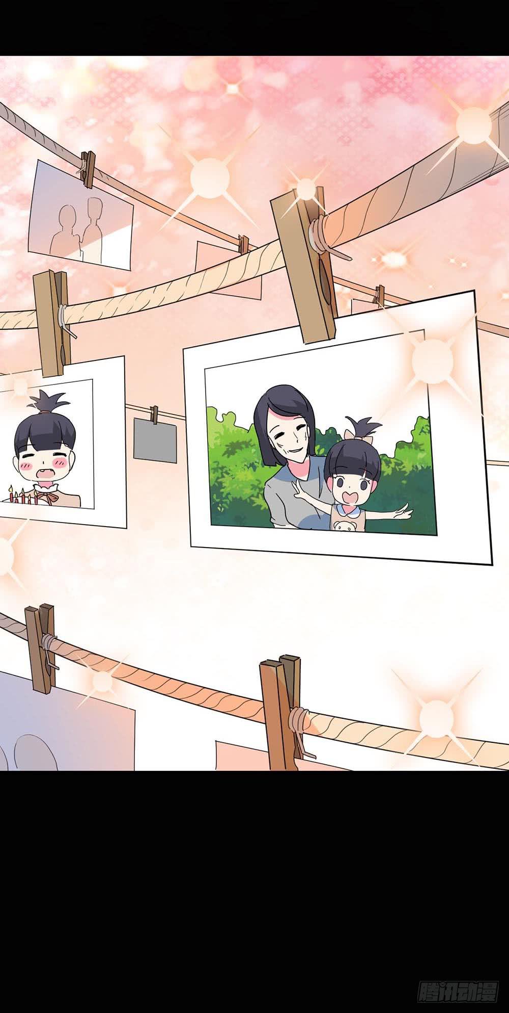 Part37&middot;整容幽灵之卷（终）(1/2)-第203话