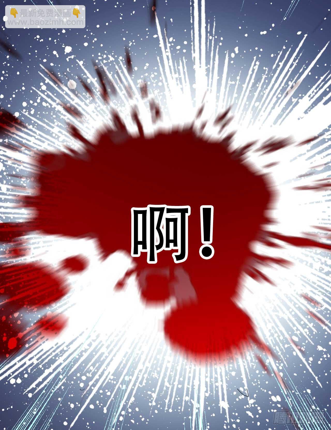 part 38&middot;邪神肉屠天之卷（(1/2)-第209话