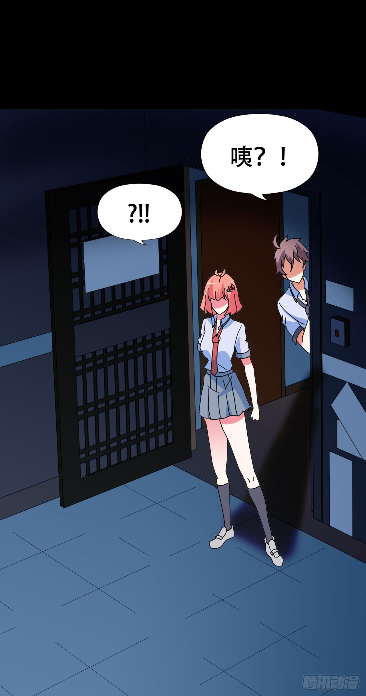 part39.工作室诡事之卷（二(1/2)-第215话