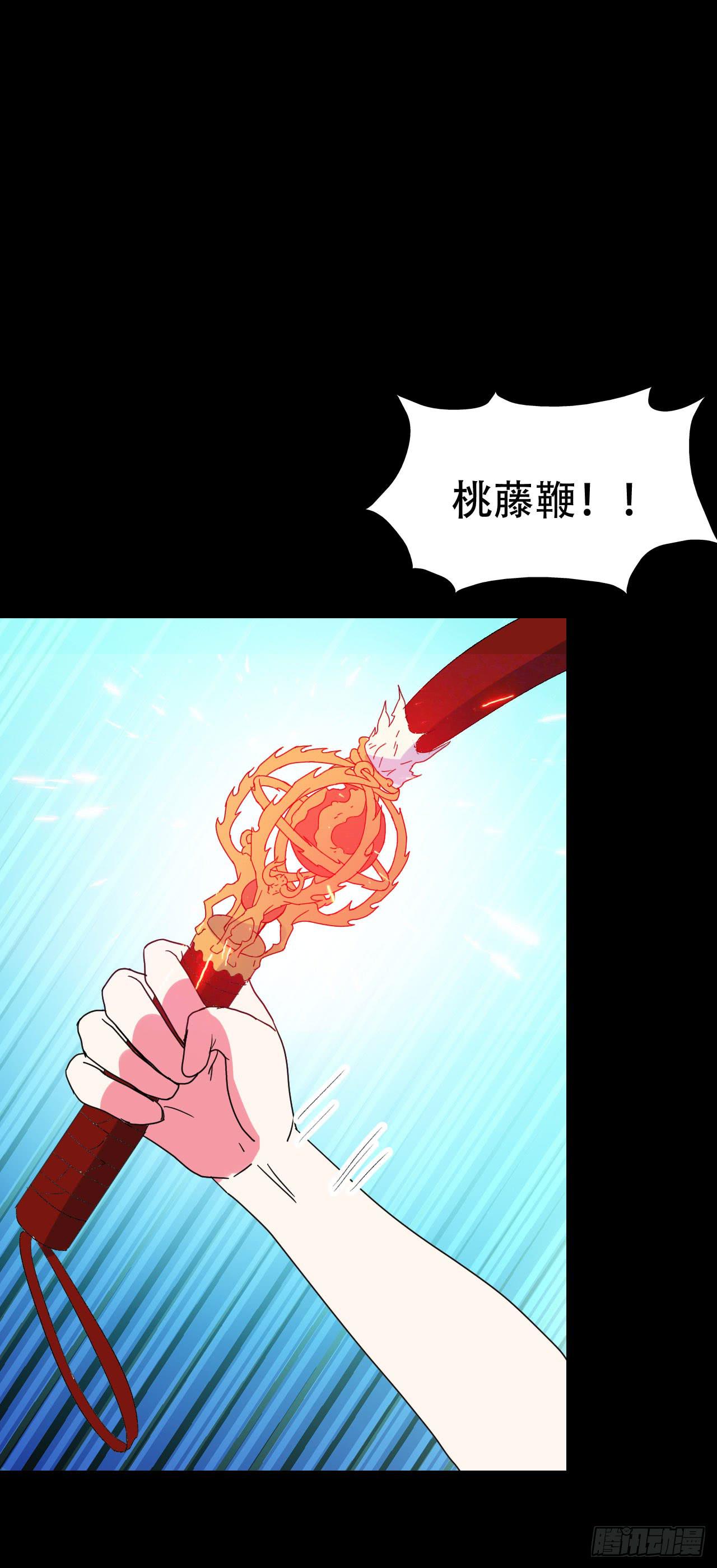 part39.工作室诡事之卷（终(1/2)-第217话