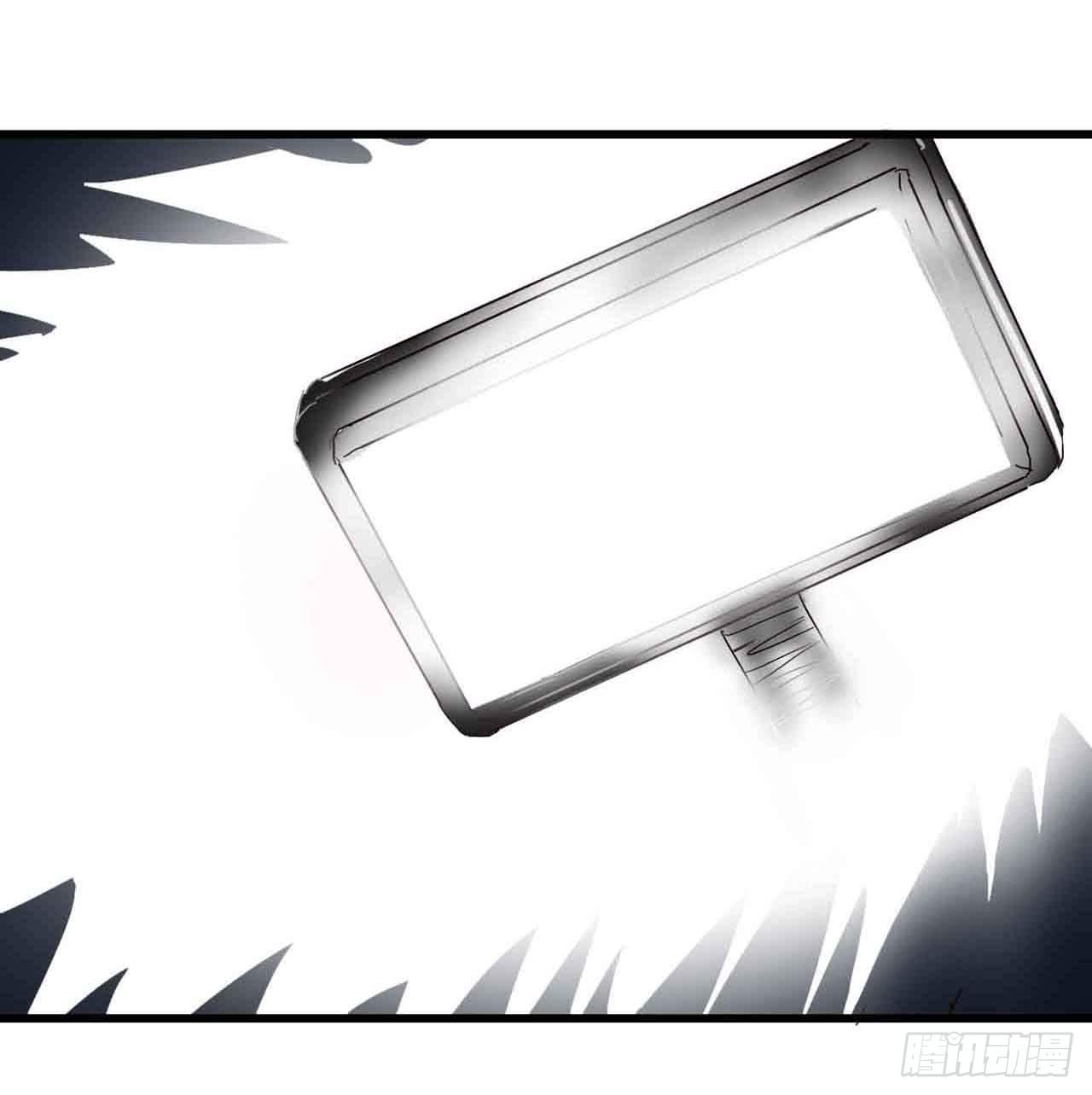 Part5&middot;七不可思议之卷（三）(1/2)-第23话