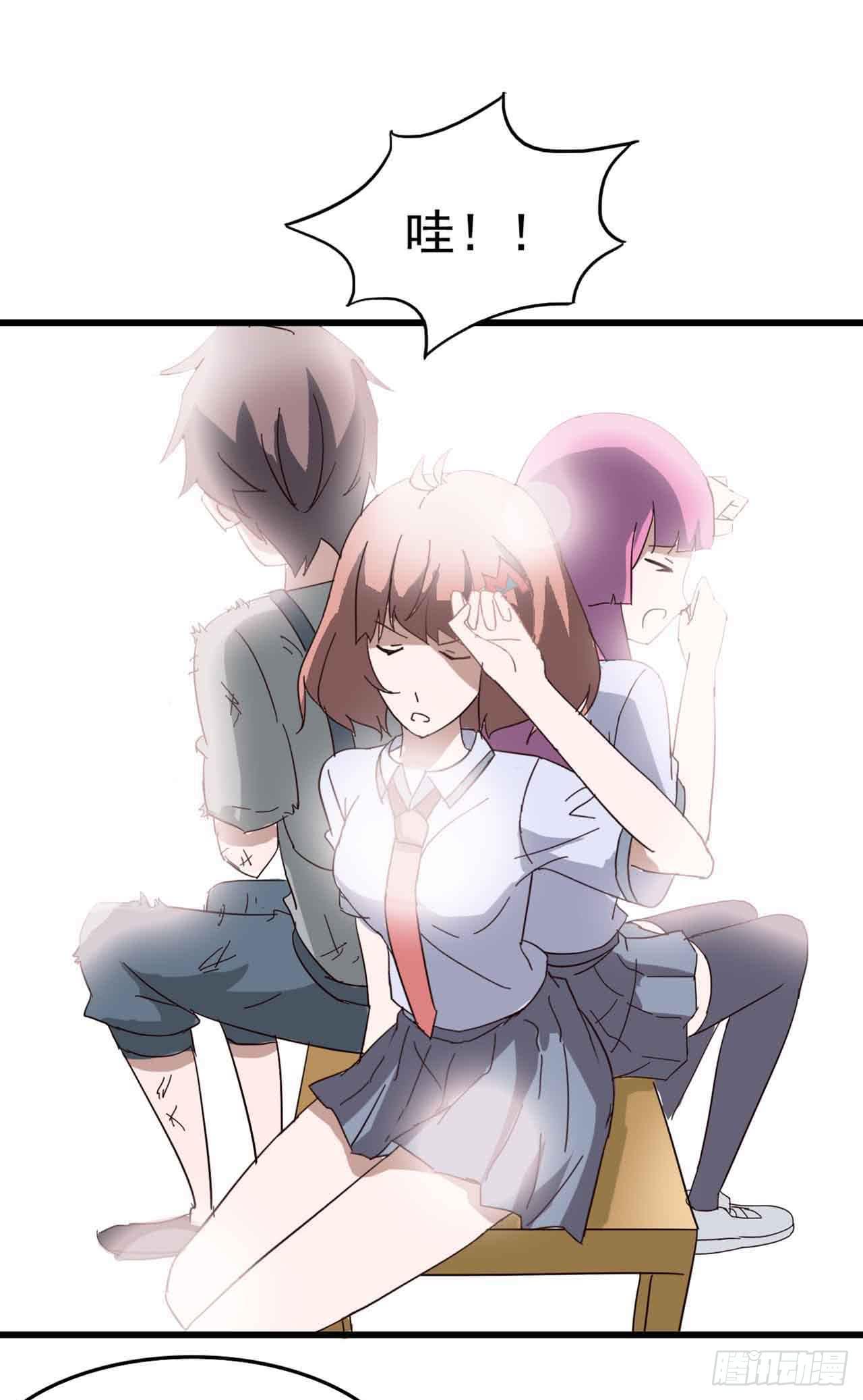 Part5&middot;七不可思议之卷（三）(1/2)-第23话