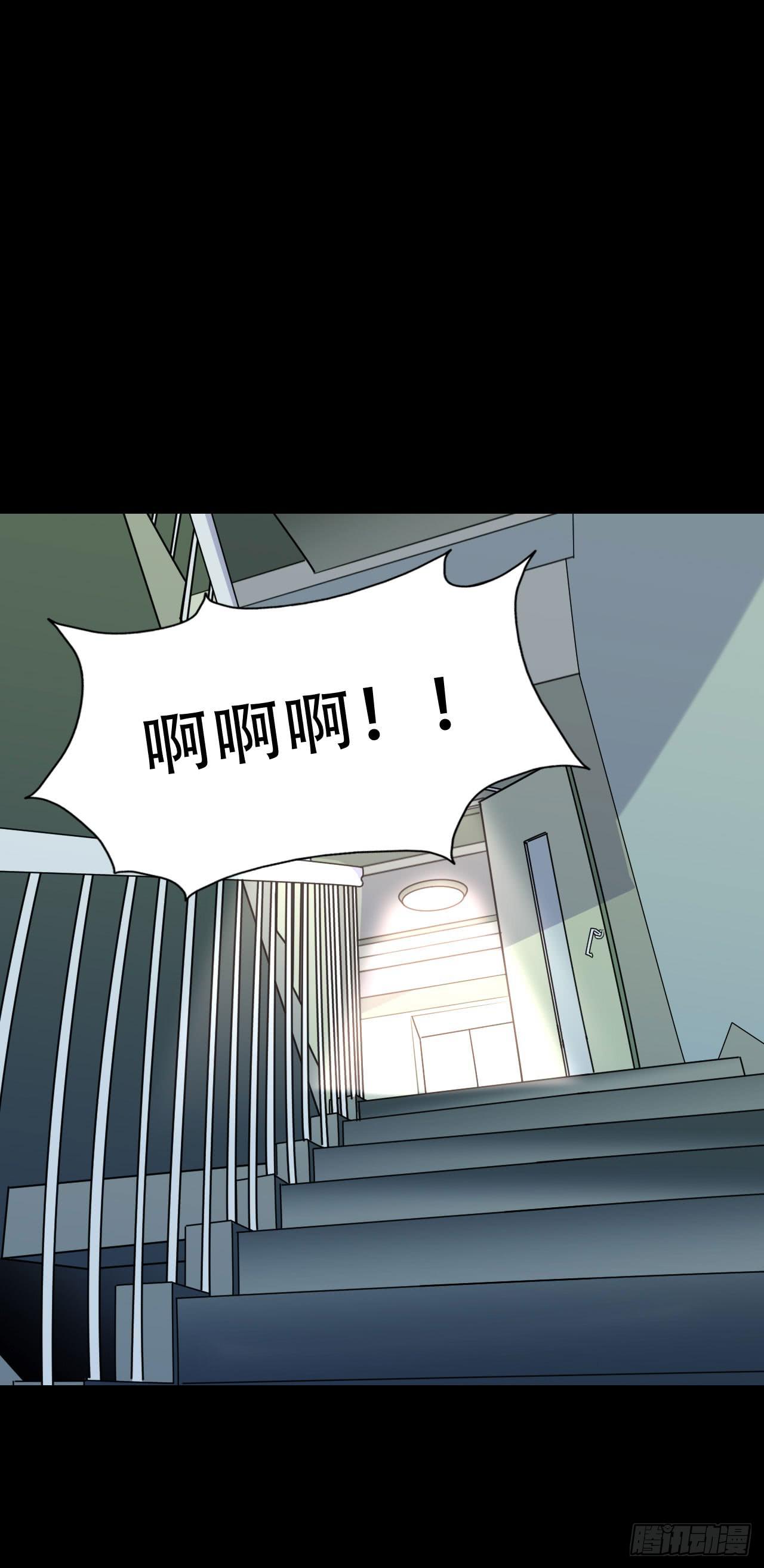 part40.魔力高跟鞋之卷（四(1/2)-第221话