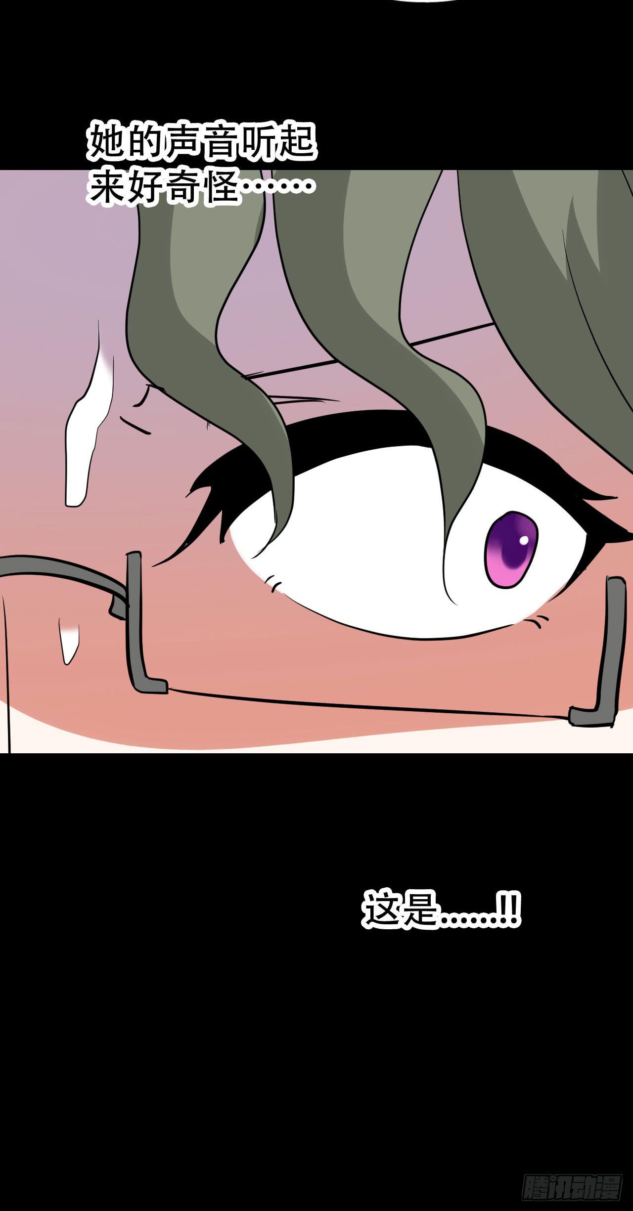 part40.魔力高跟鞋之卷（四(1/2)-第221话