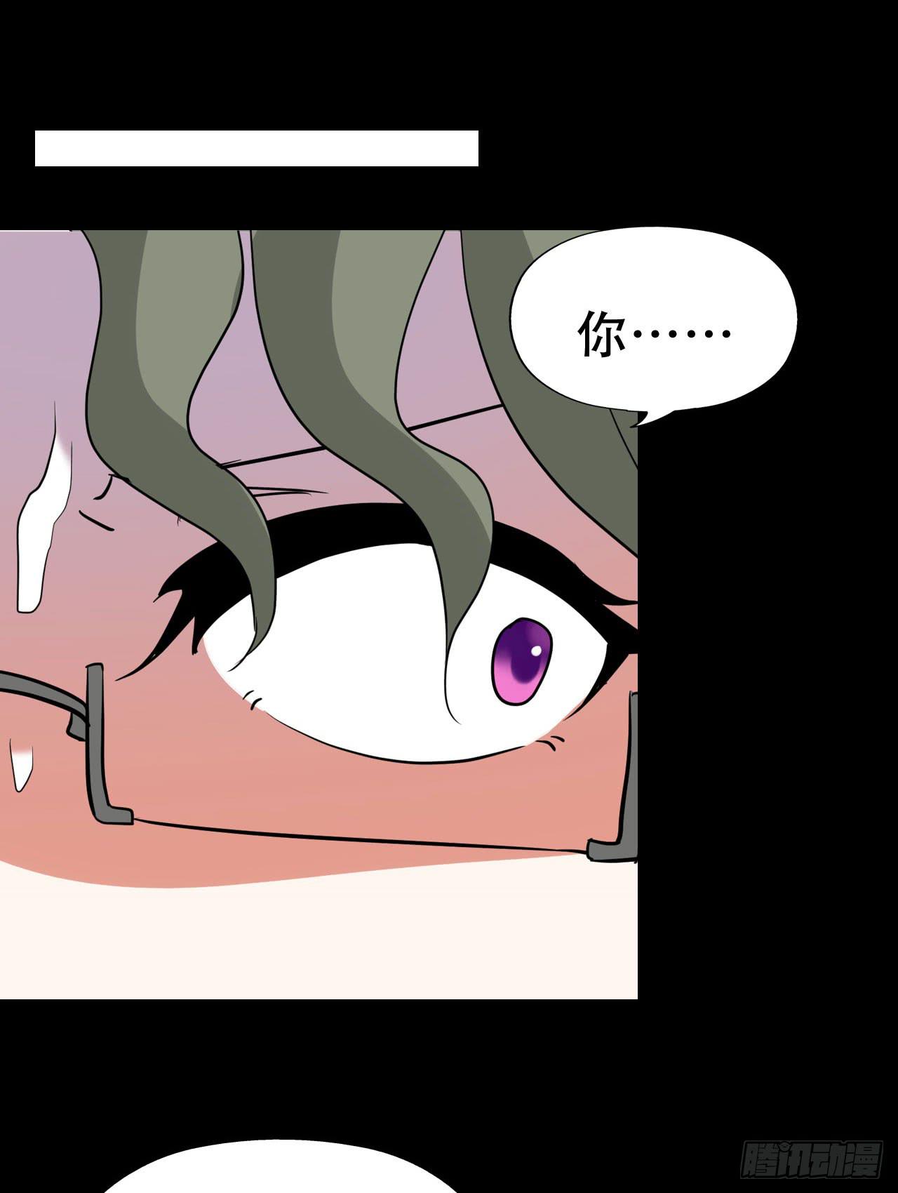 part40.魔力高跟鞋之卷（四(1/2)-第221话