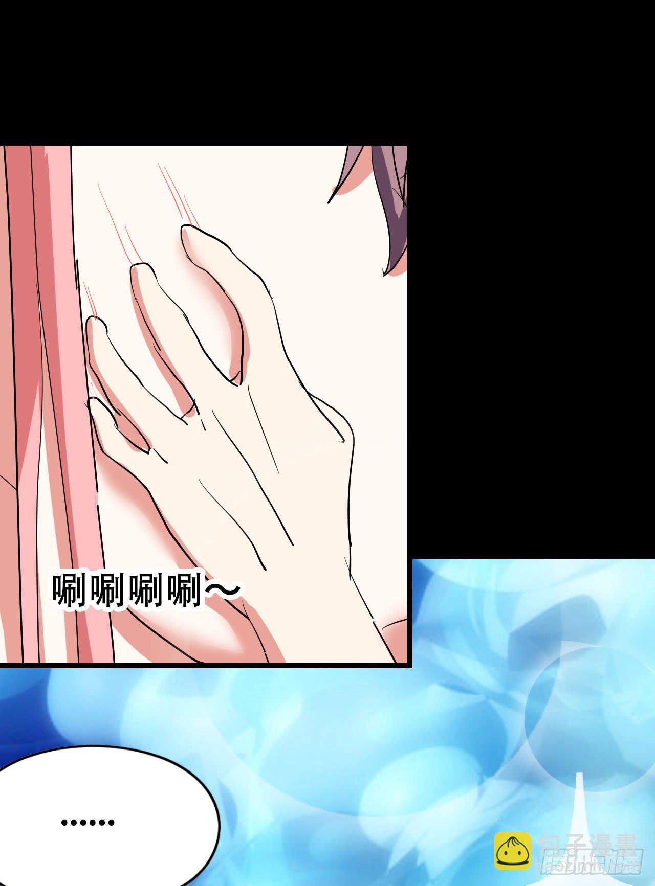 part44.兔儿神之卷（二）(1/2)-第237话