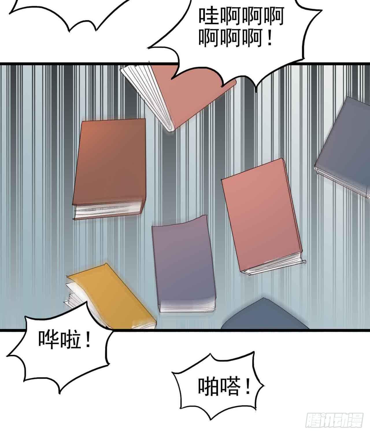 Part6&middot;最后的约会之卷（一）(1/2)-第25话