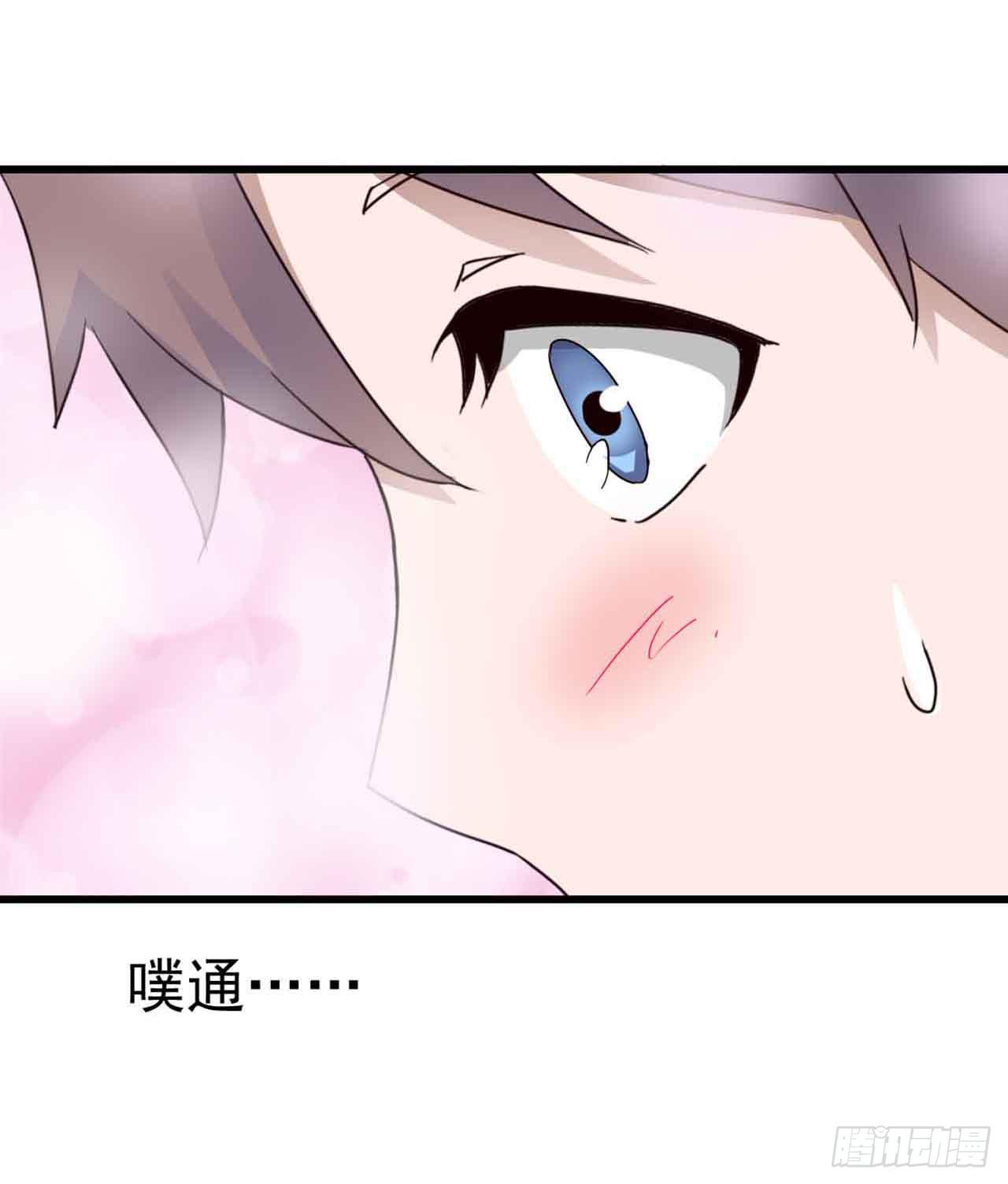 Part6&middot;最后的约会之卷（一）(1/2)-第25话