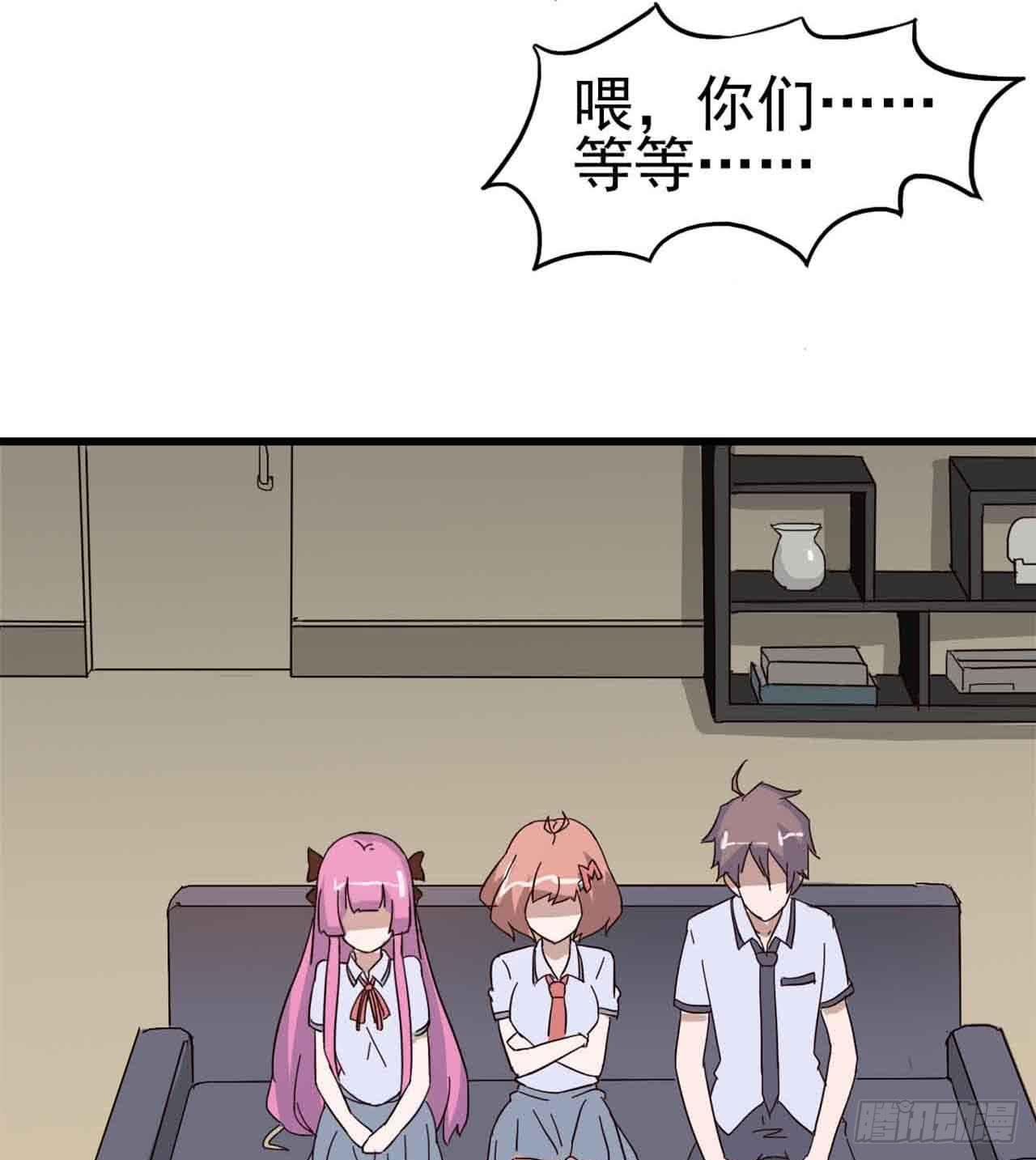 Part6&middot;最后的约会之卷（一）(1/2)-第25话