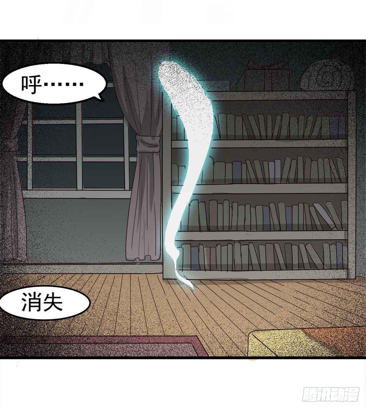 Part6&middot;最后的约会之卷（一）(1/2)-第25话