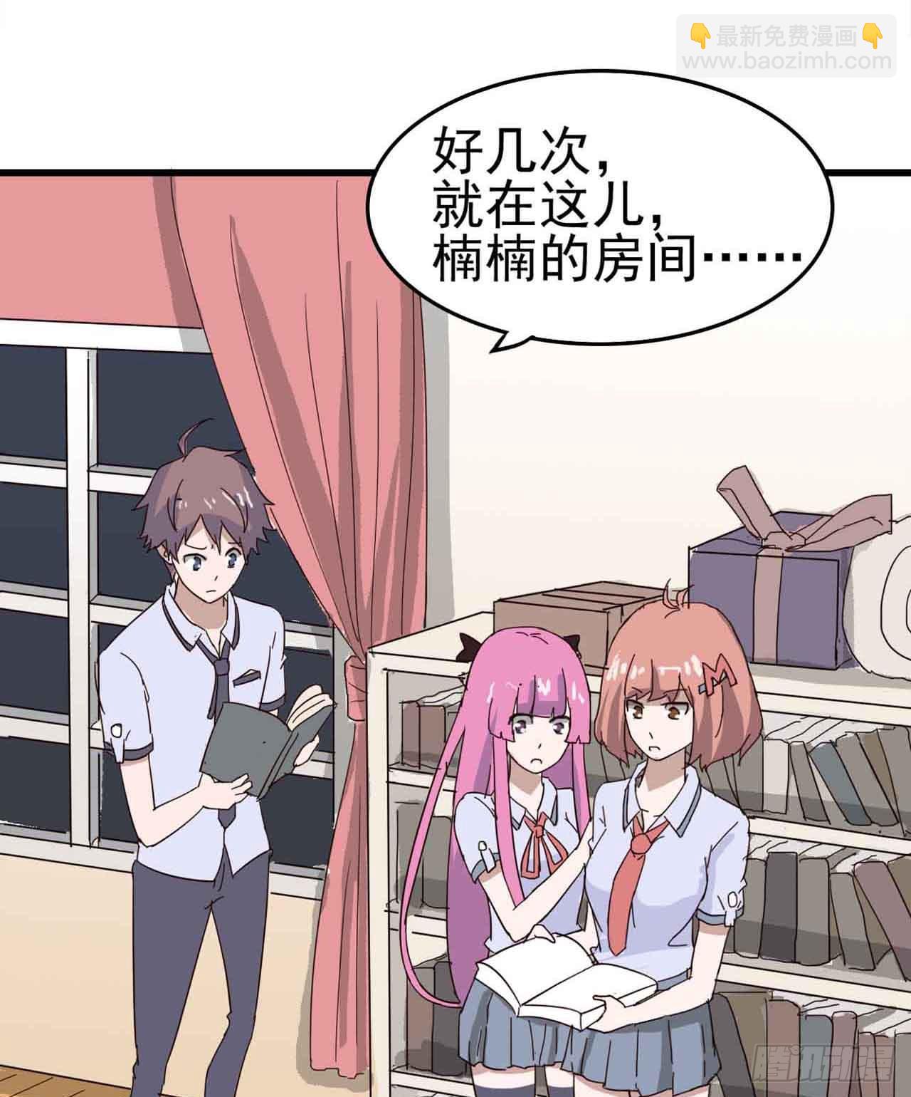 Part6&middot;最后的约会之卷（一）(1/2)-第25话