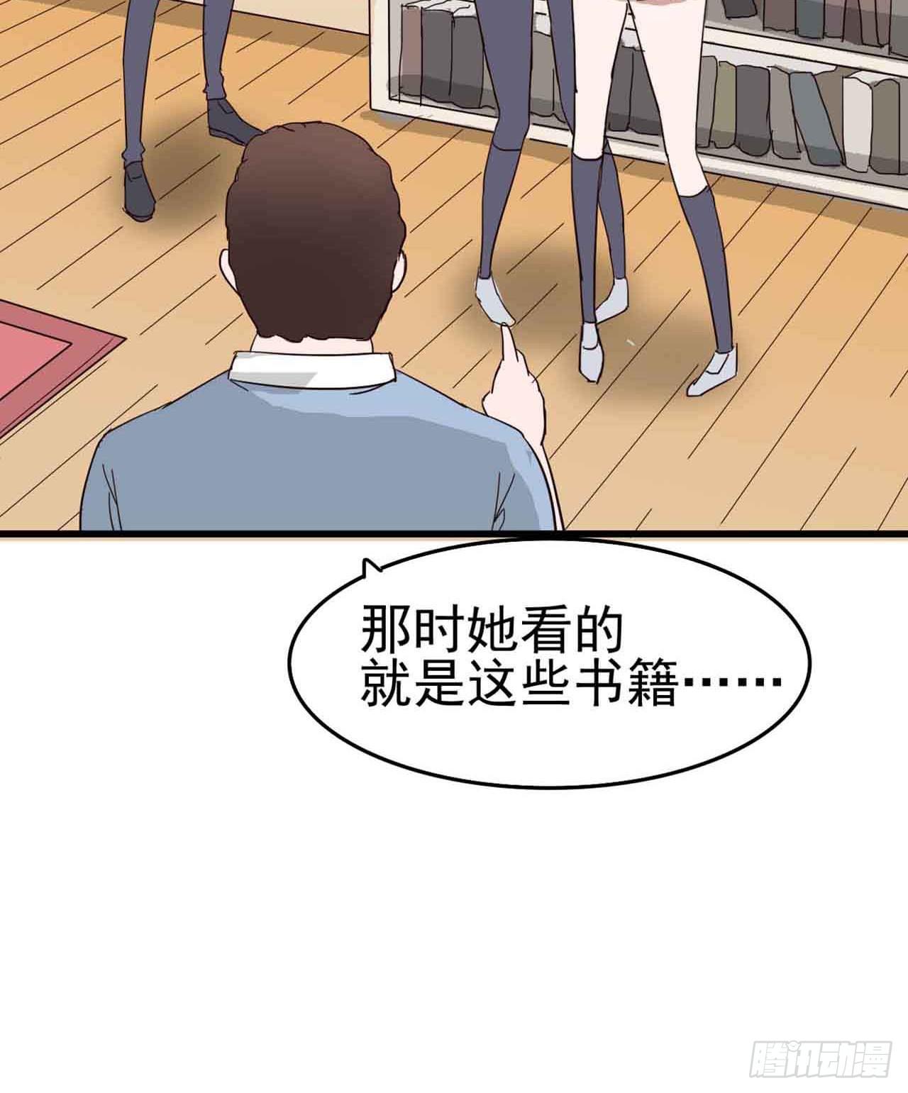 Part6&middot;最后的约会之卷（一）(1/2)-第25话
