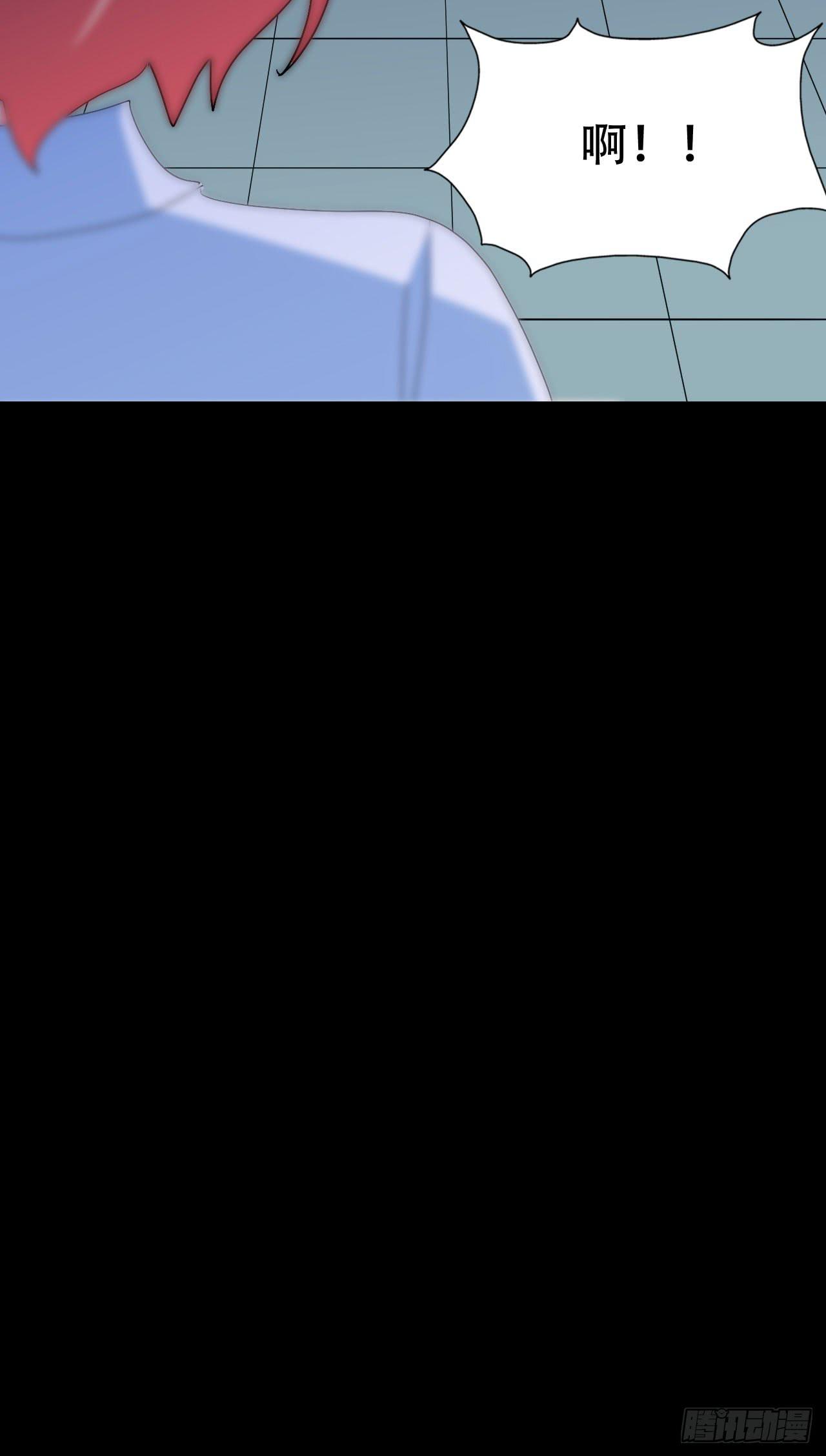 Part46&middot;猫鬼之卷（终）(1/2)-第249话