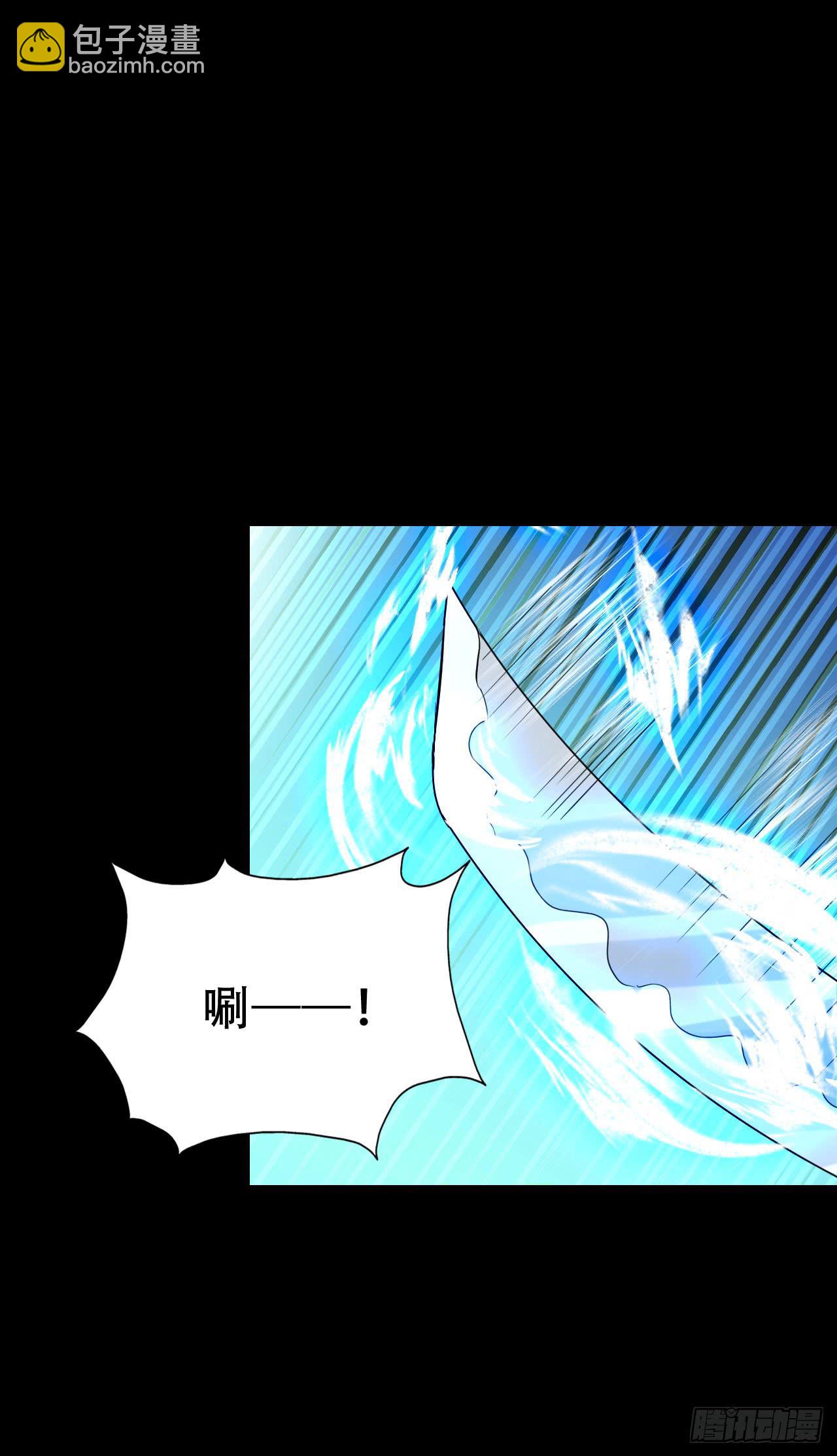 Final&middot;最终卷(1/2)-第255话