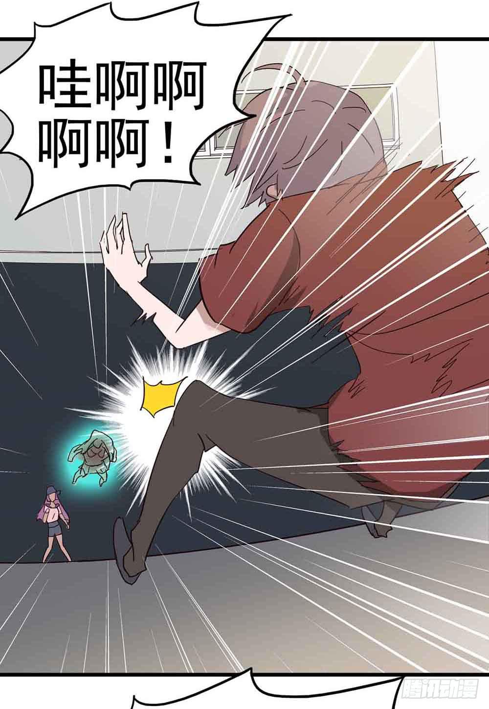 Part6&middot;最后的约会之卷（三）(1/2)-第27话