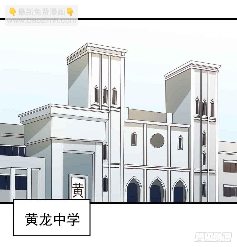 Part6&middot;最后的约会之卷（三）(1/2)-第27话