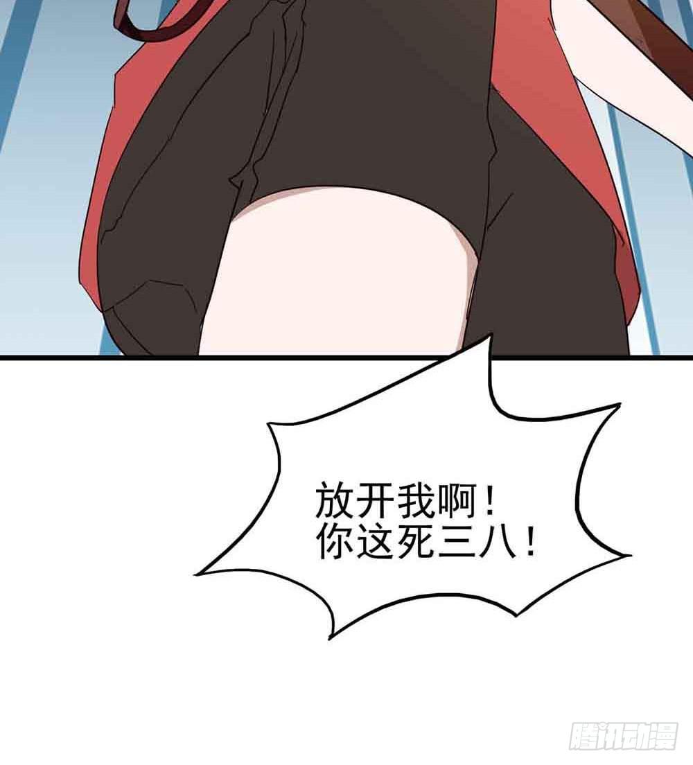 Part6&middot;最后的约会之卷（三）(1/2)-第27话