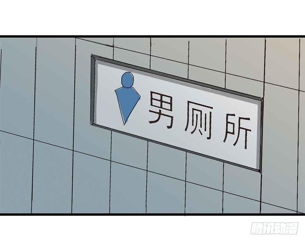 Part6&middot;最后的约会之卷（三）(1/2)-第27话