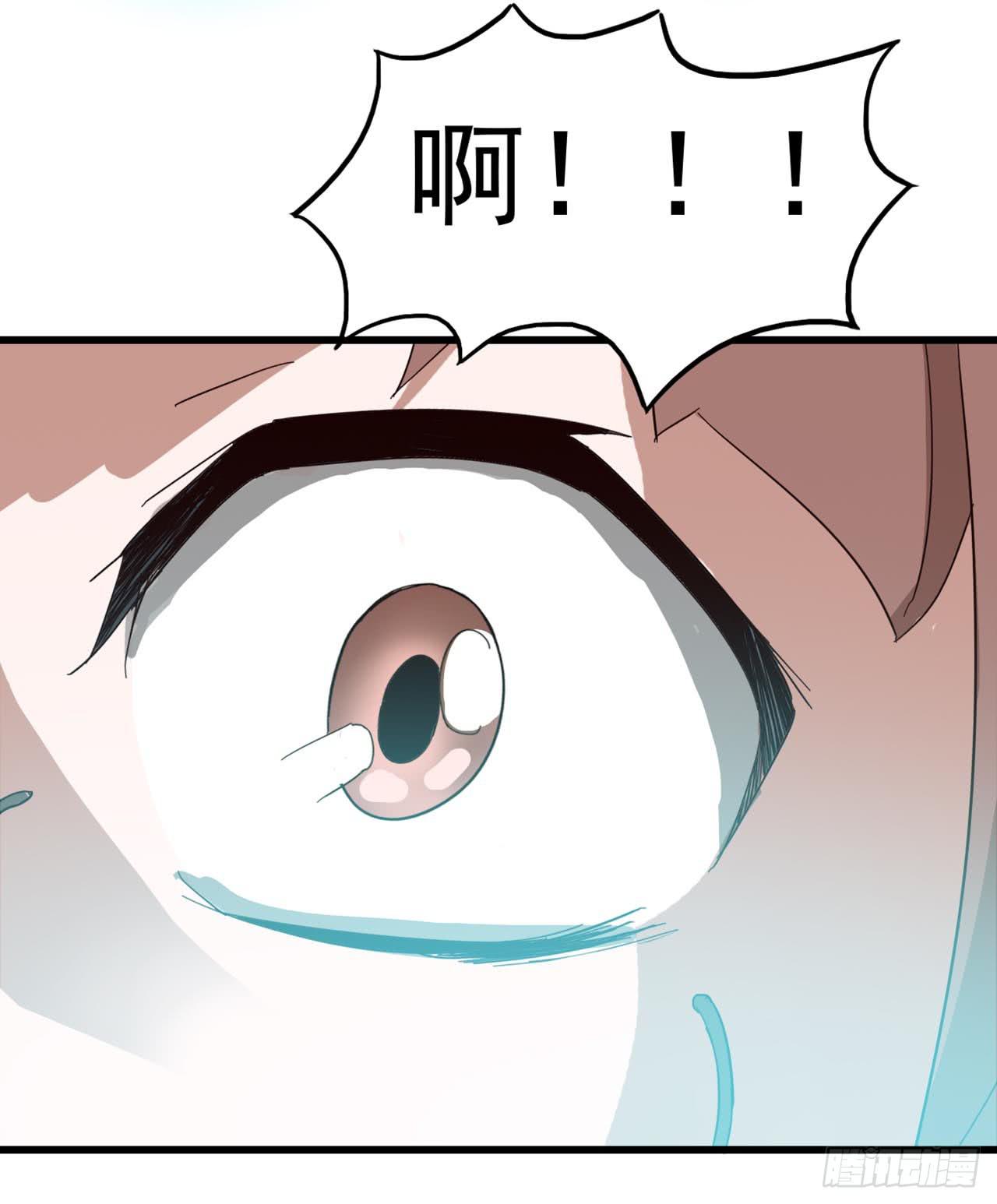 Part7&middot;疯狂的66之卷（一）(1/2)-第29话