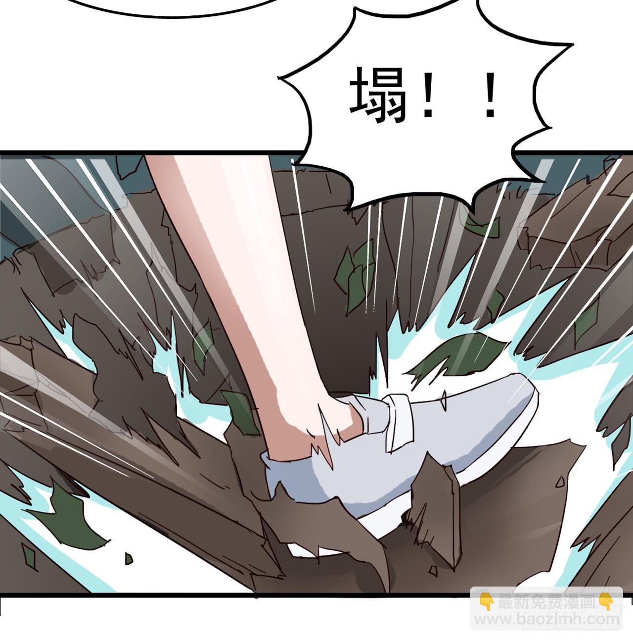 Part7&middot;疯狂的66之卷（一）(1/2)-第29话