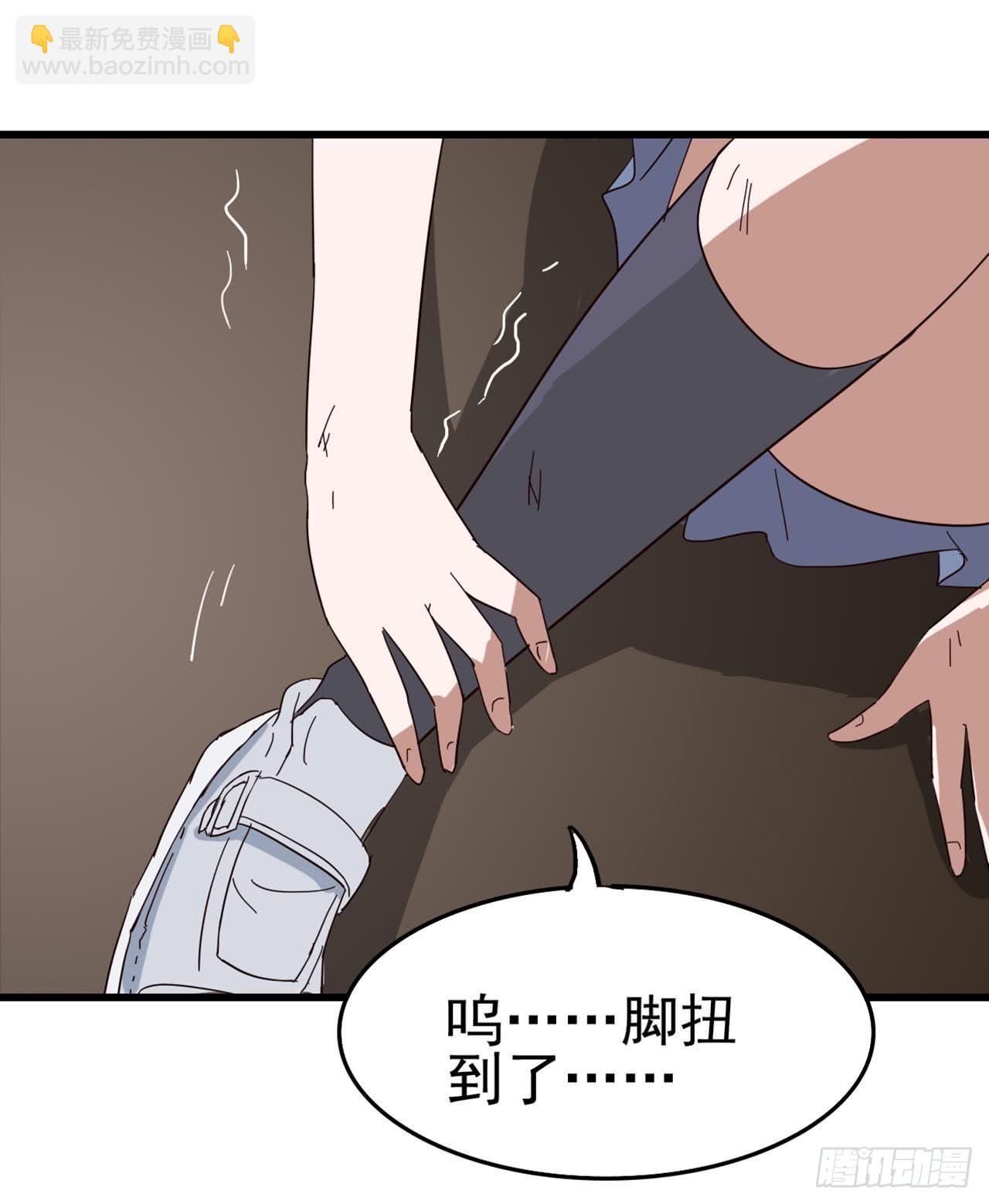 Part7&middot;疯狂的66之卷（一）(1/2)-第29话