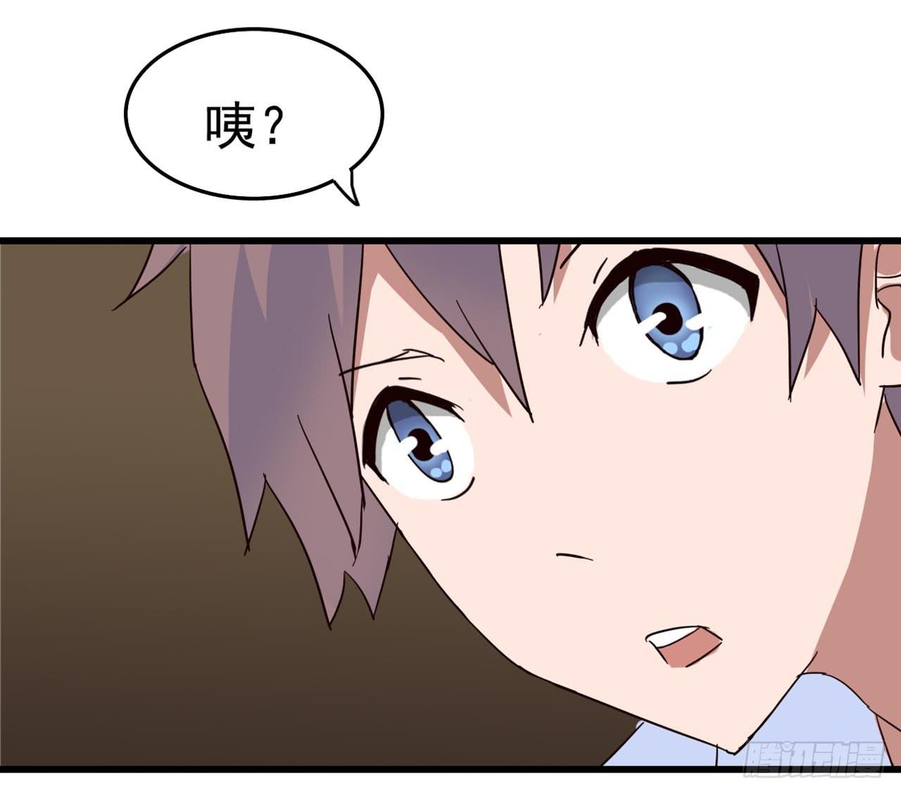 Part7&middot;疯狂的六六之卷（三）(1/2)-第31话