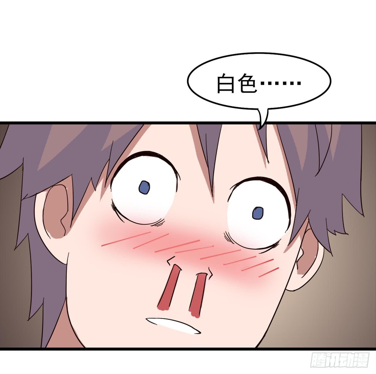 Part7&middot;疯狂的六六之卷（三）(1/2)-第31话