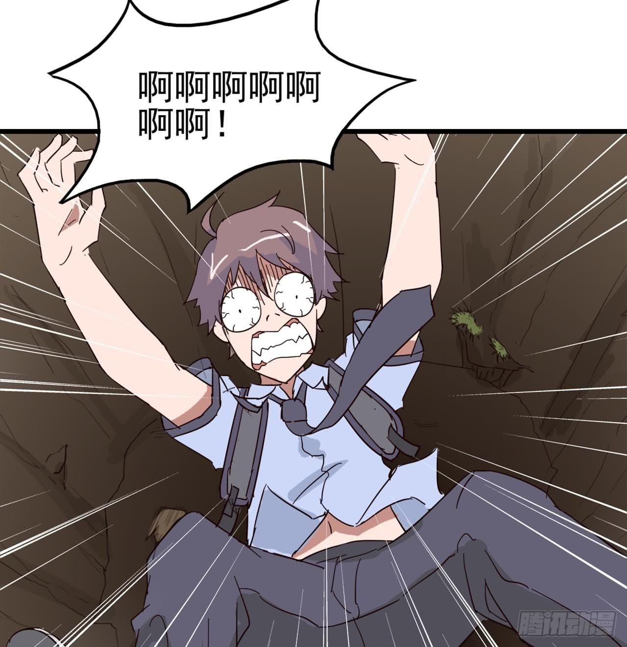 Part7&middot;疯狂的六六之卷（三）(1/2)-第31话