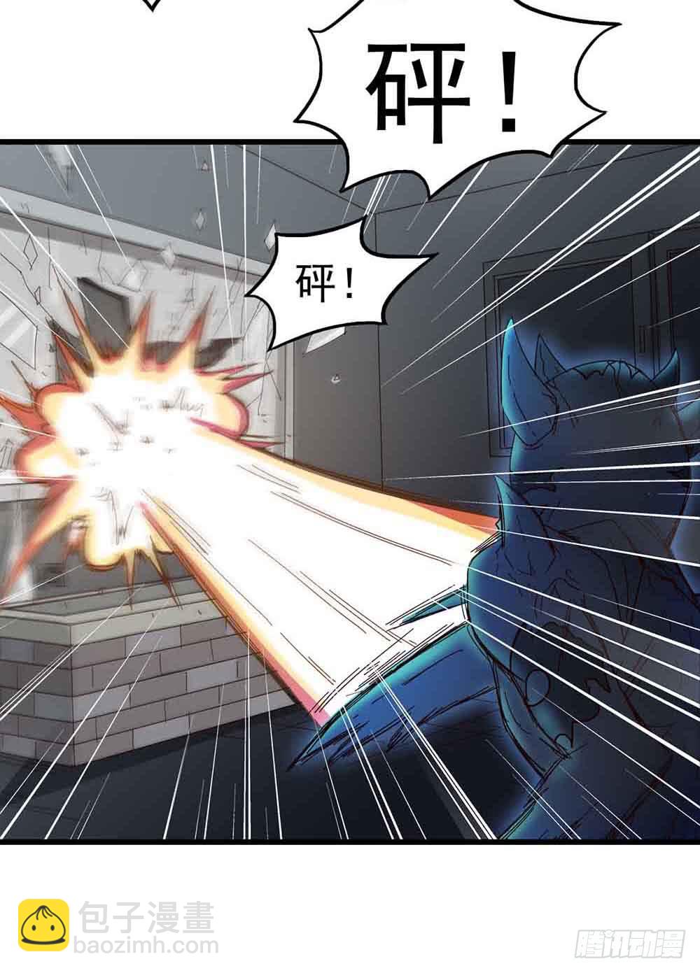 Part7&middot;疯狂的六六之卷（五）(1/2)-第33话