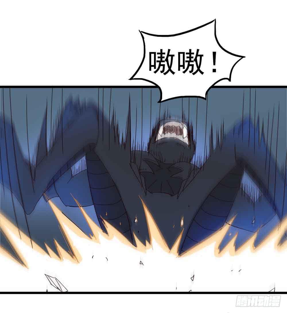 Part7&middot;疯狂的六六之卷（五）(1/2)-第33话