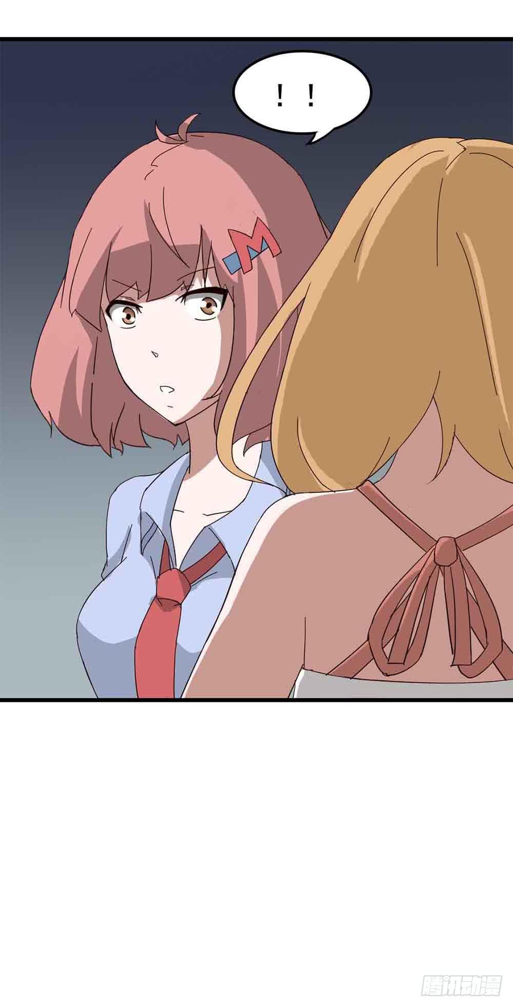 Part7&middot;疯狂的六六之卷（五）(1/2)-第33话