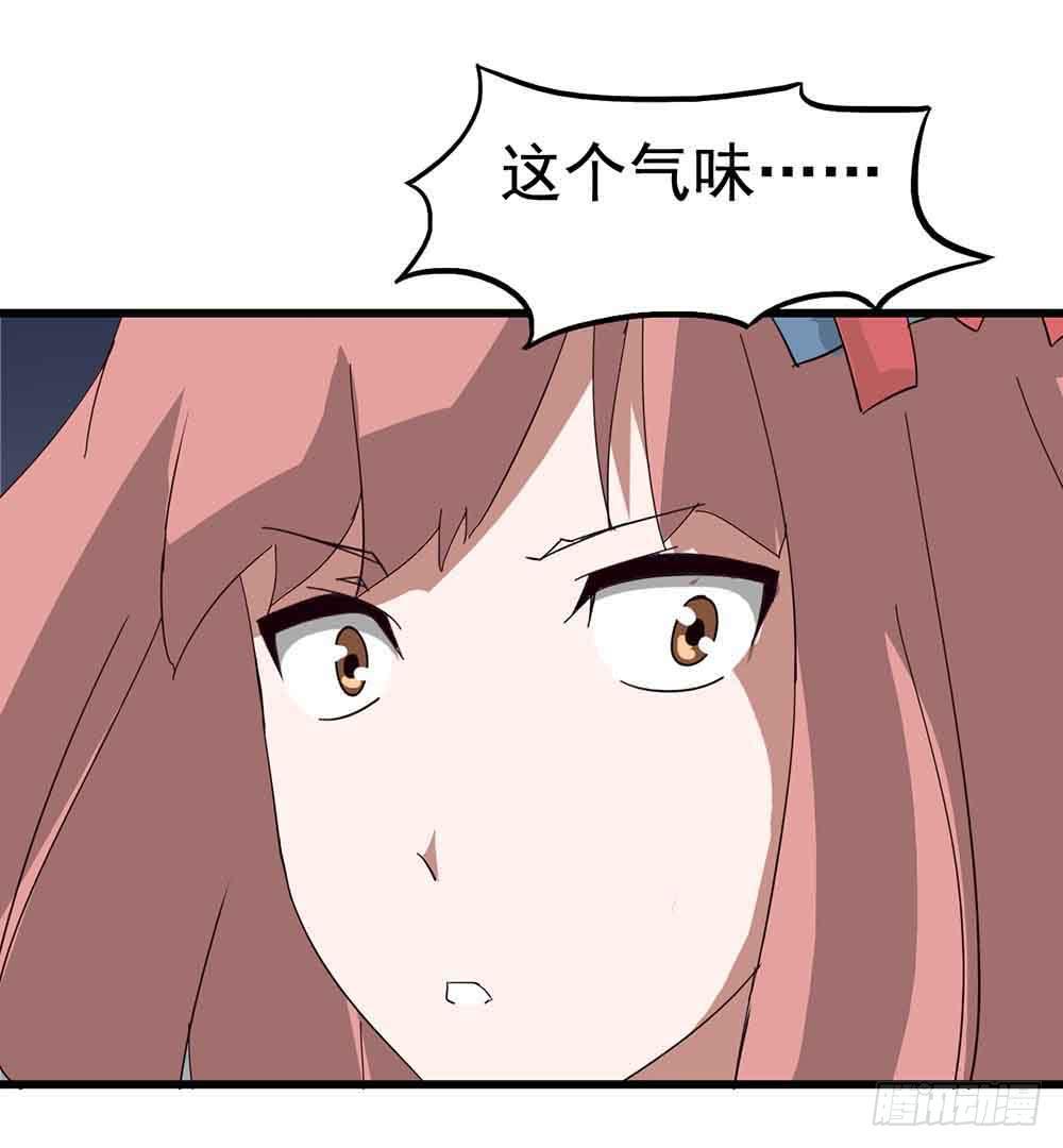 Part7&middot;疯狂的六六之卷（五）(1/2)-第33话