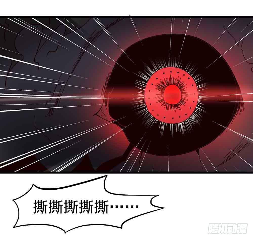 Part7&middot;疯狂的六六之卷（五）(1/2)-第33话