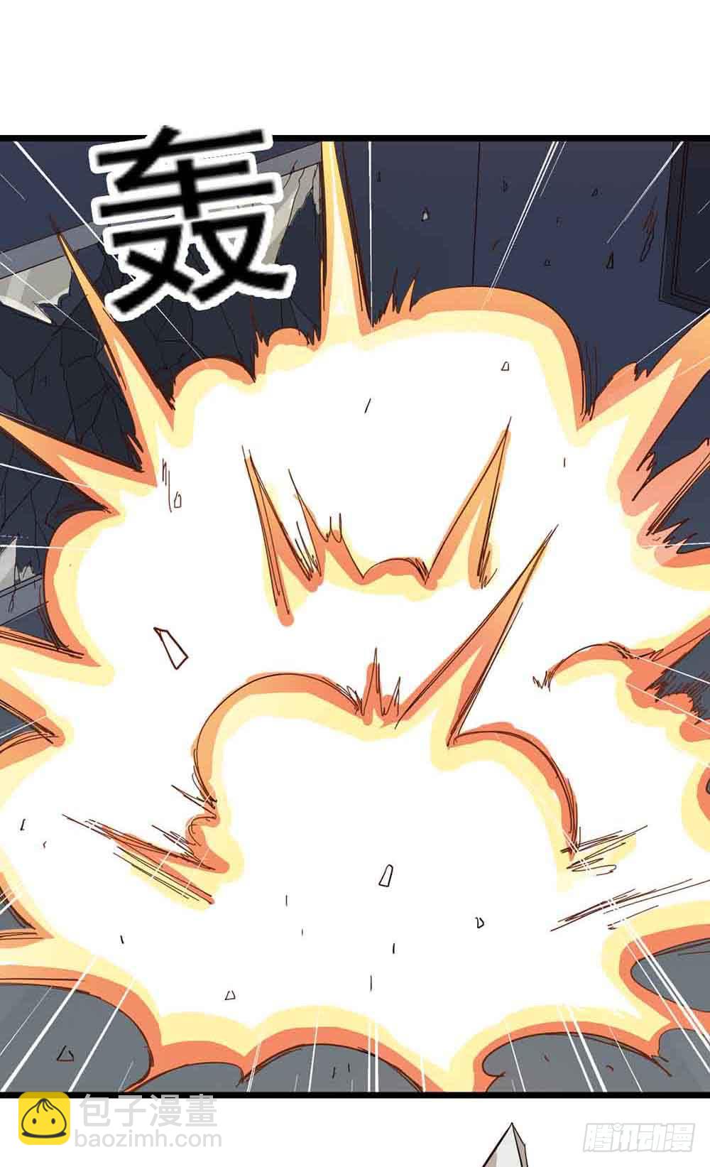 Part7&middot;疯狂的六六之卷（五）(1/2)-第33话