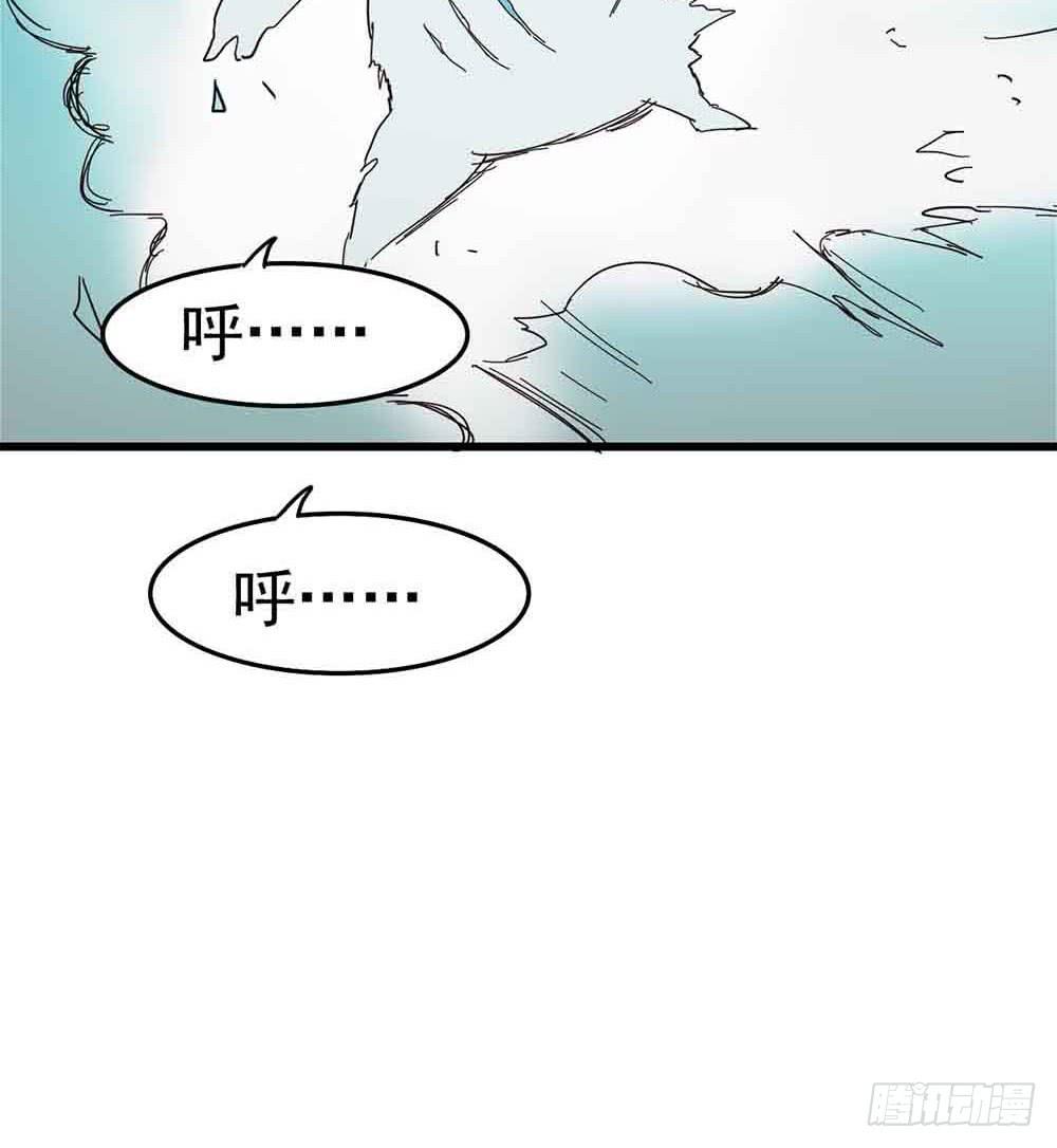 Part7&middot;疯狂的六六之卷（五）(1/2)-第33话