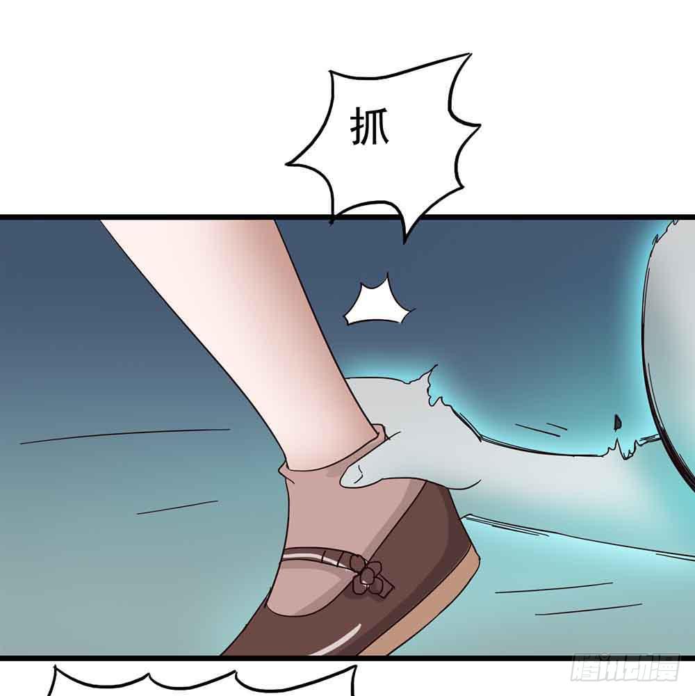 Part7&middot;疯狂的六六之卷（五）(1/2)-第33话