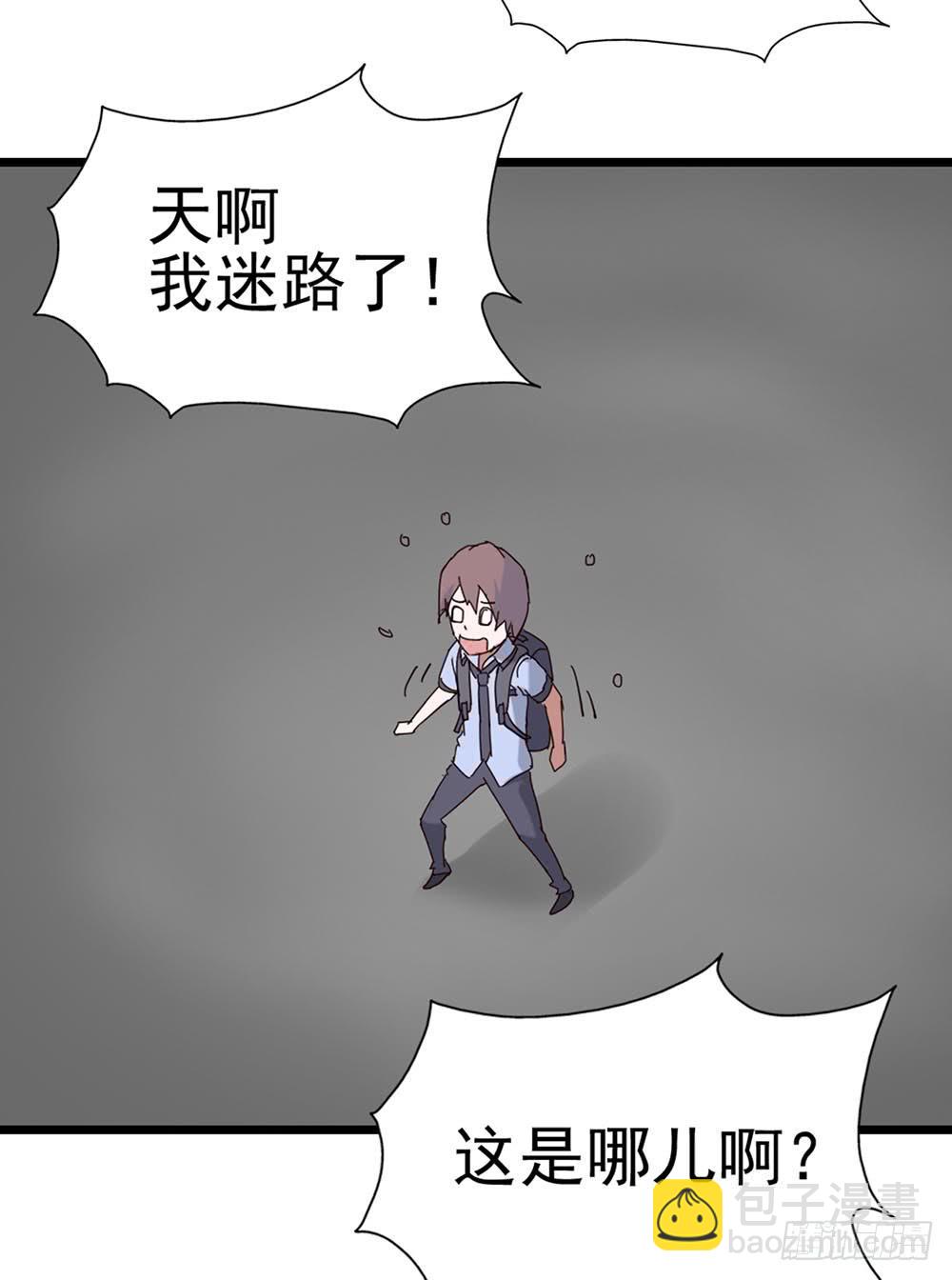Part8&middot;雾魔之卷（一）(1/2)-第35话