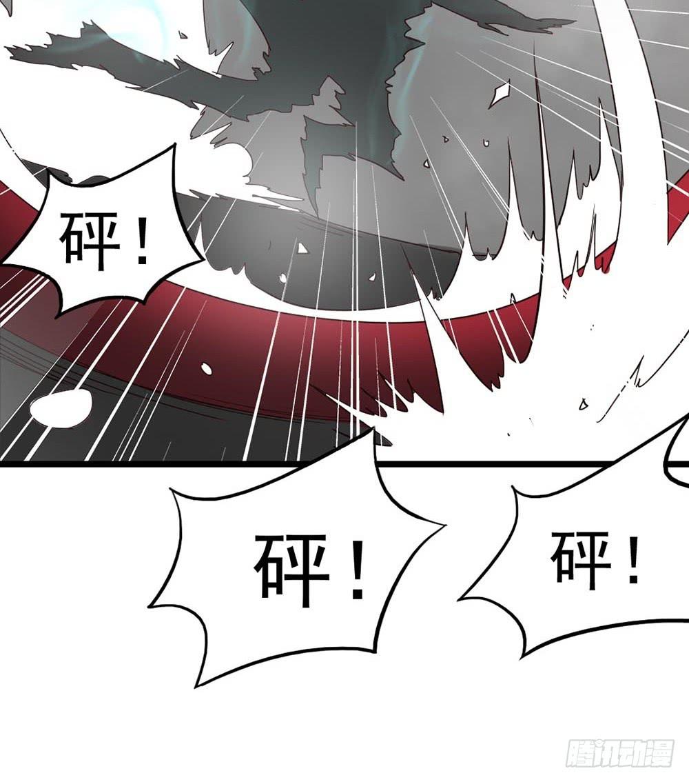 Part8&middot;雾魔之卷（终）(1/2)-第37话